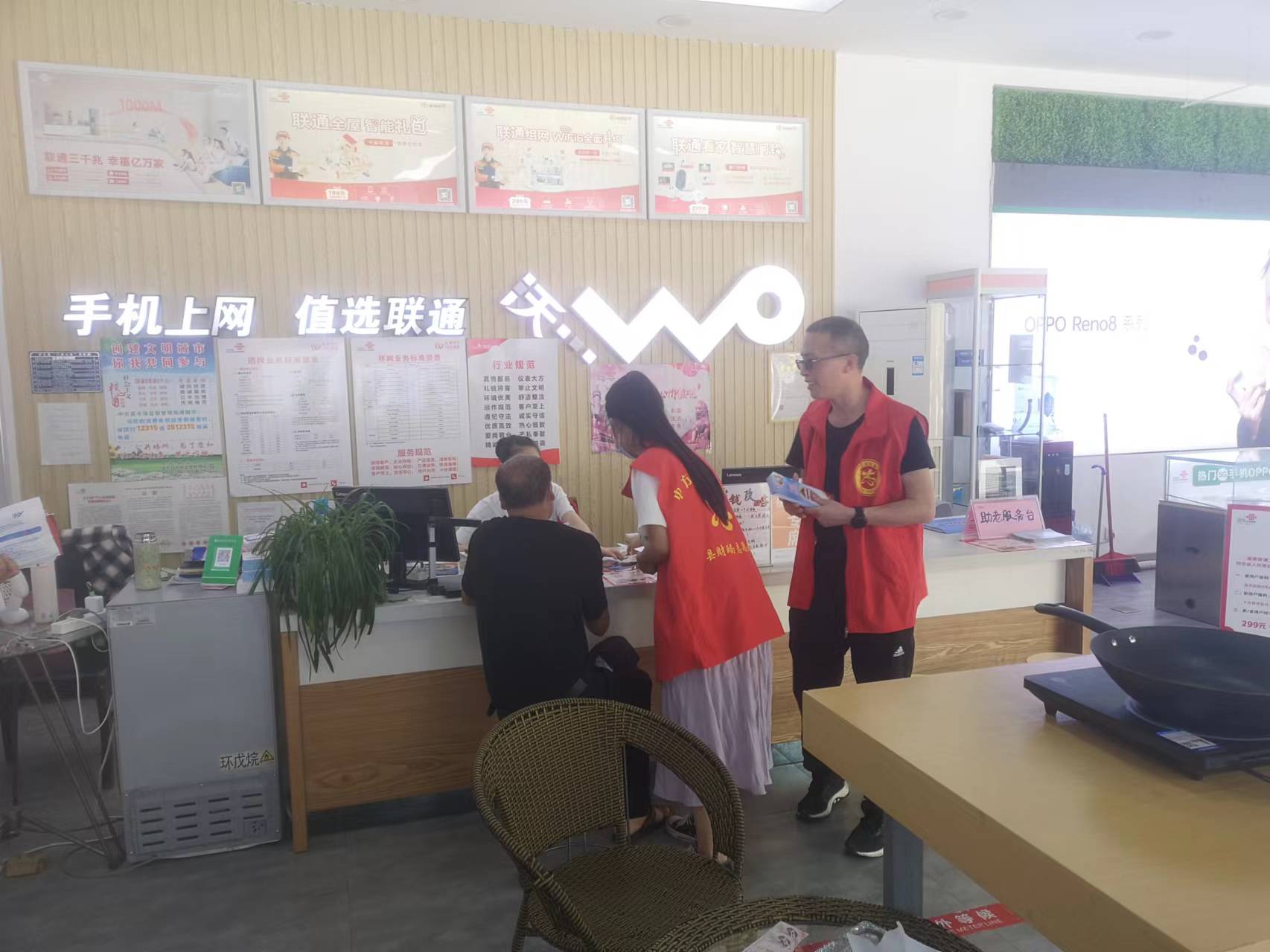 中方县财政局开展“信用进社区”系列宣传活动——树立诚信理念 抵制非法集资