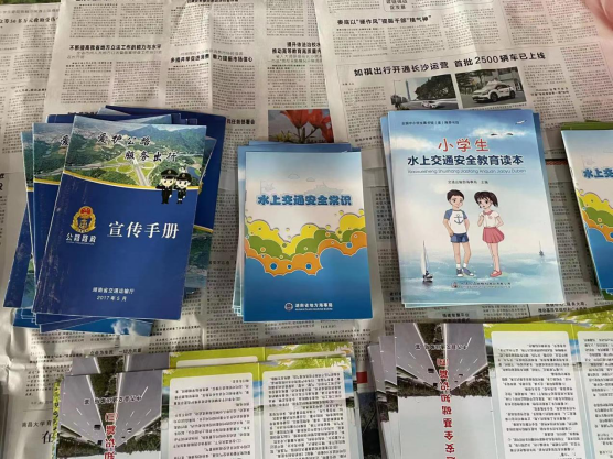 中方县交通运输局积极开展“六月安全生产月”宣传活动