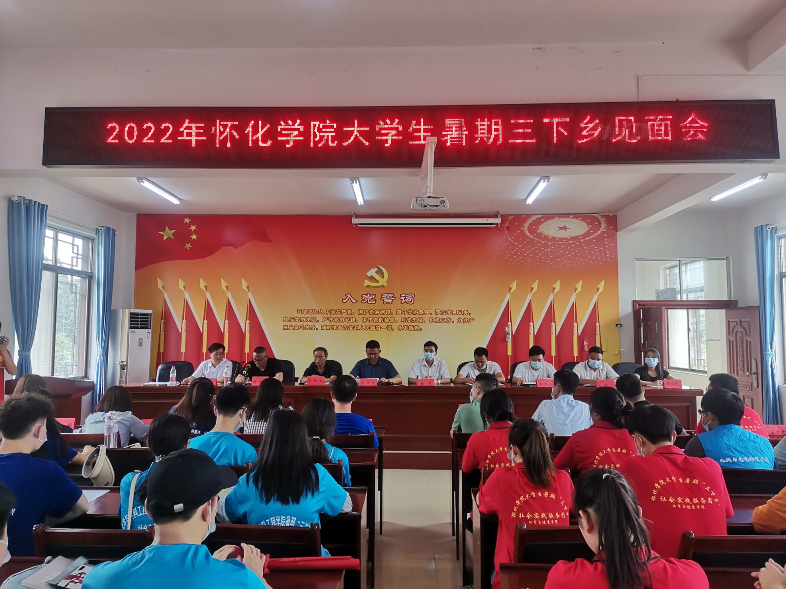 花桥镇：团旗飘扬青春绽放 镇校携手共推乡村振兴