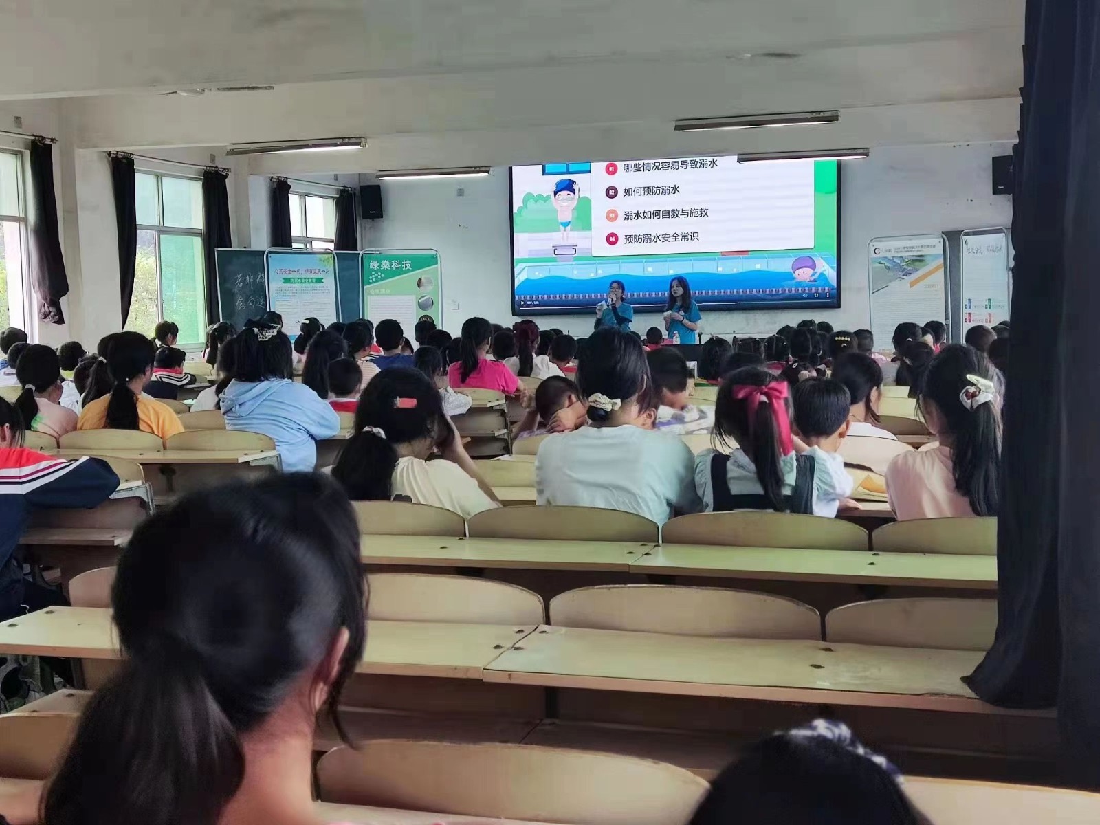 中方县花桥镇：怀化学院化学与材料工程学院“三下乡”  安全教育进校园