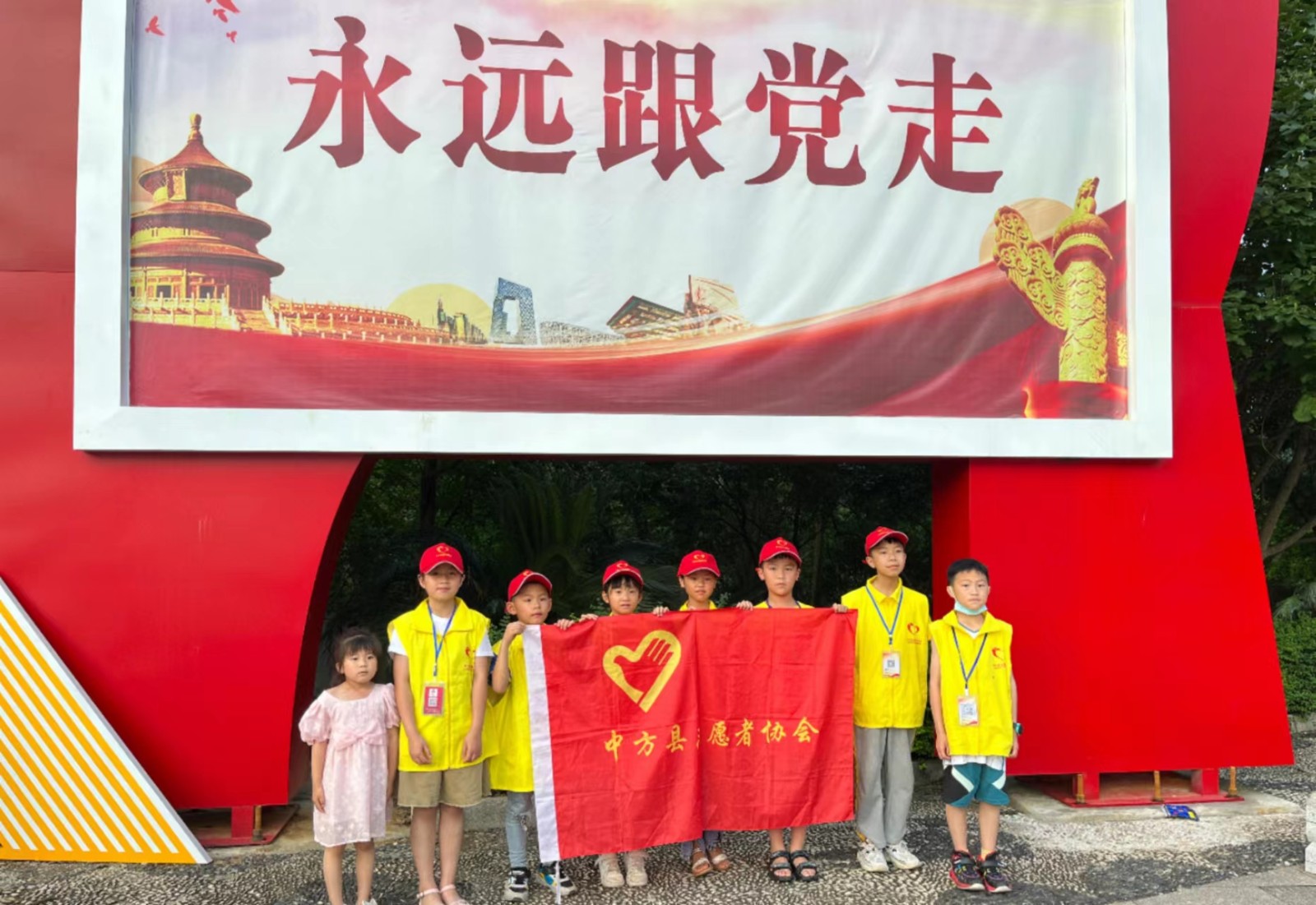 新时代文明实践|中方镇社工站开展义卖志愿服务活动