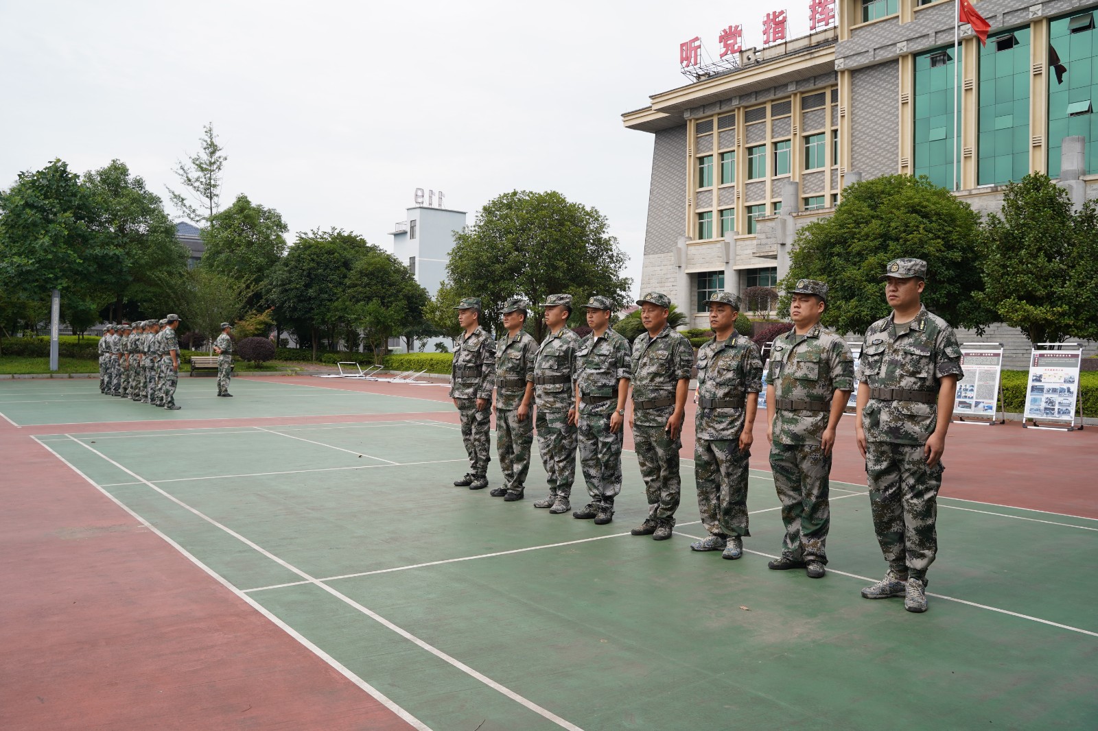 中方县人武部举办民兵活动日活动