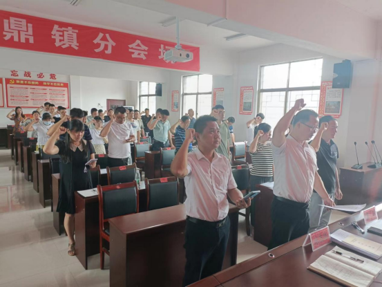 中方县铜鼎镇：誓师大会吹响冲锋号