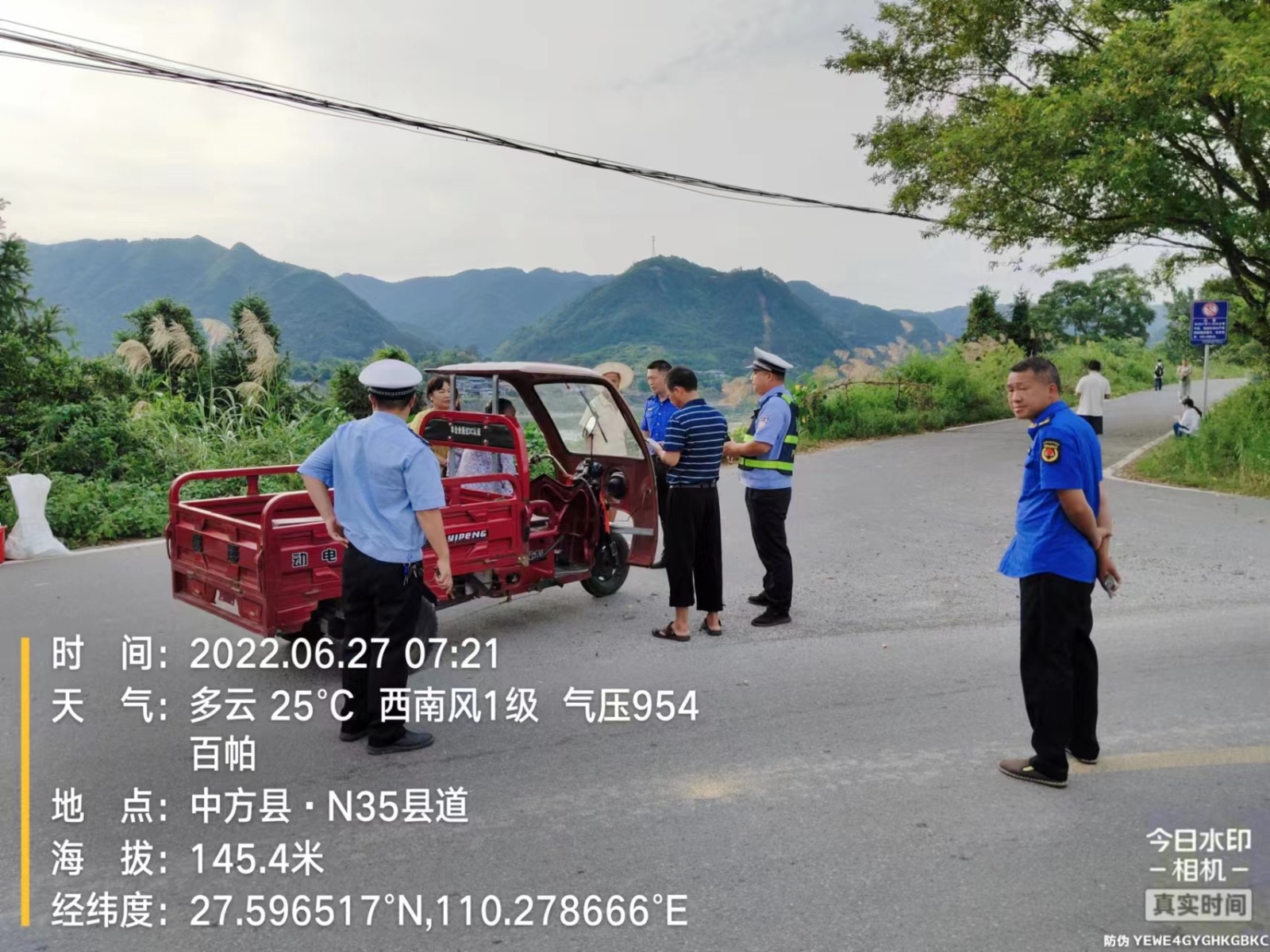 中方县铜湾镇：顽瘴痼疾整治不放松 交通安全有保障