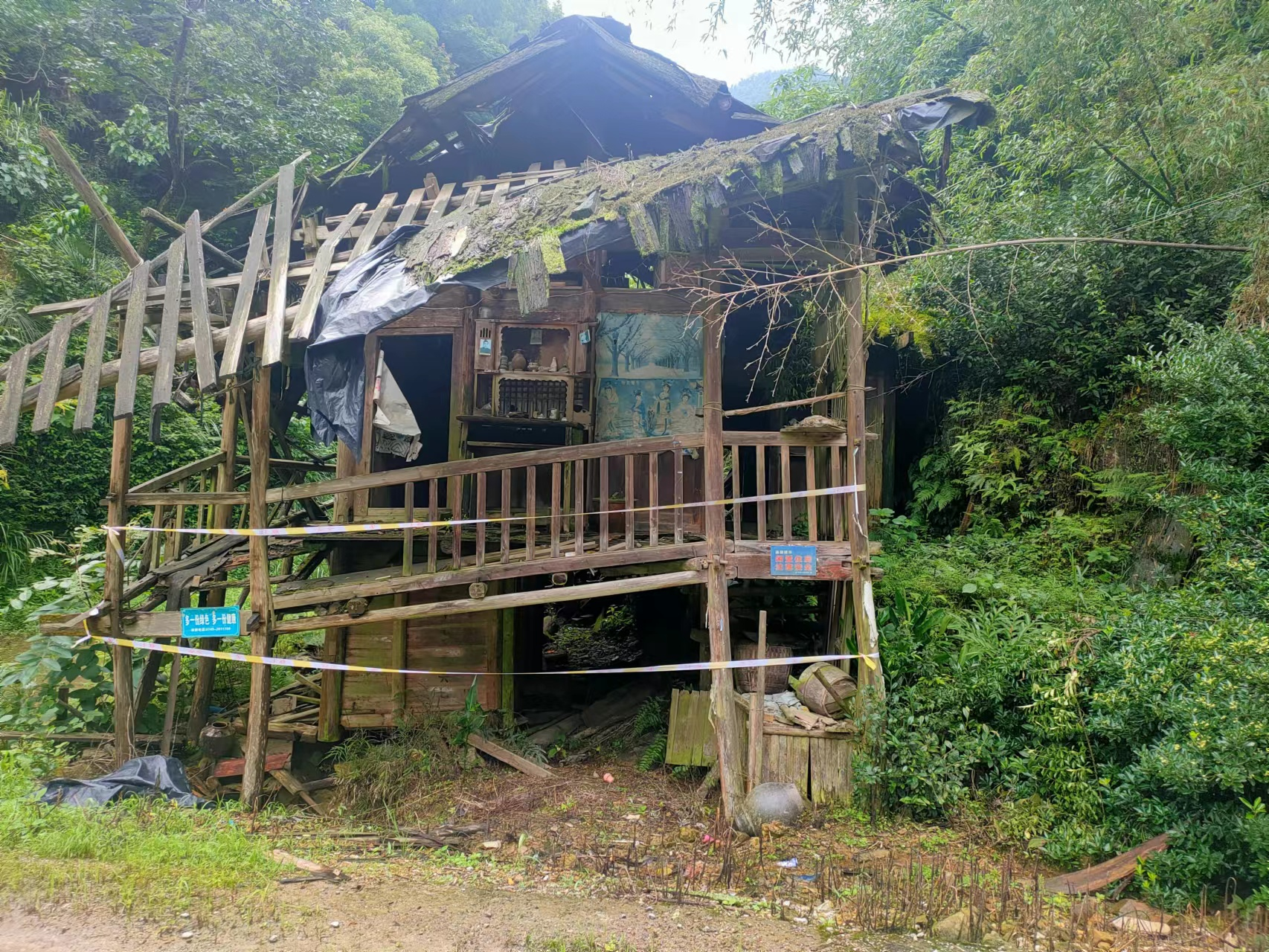 中方县中方镇： 拆除“空心危房” 提升乡村“颜值”