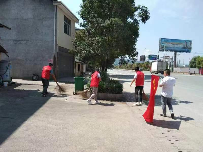 中方县中方镇：党旗引领“志愿红” 助力振兴当先锋