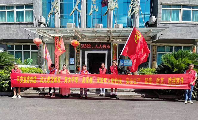 中方县铜湾镇积极开展志愿服务活动