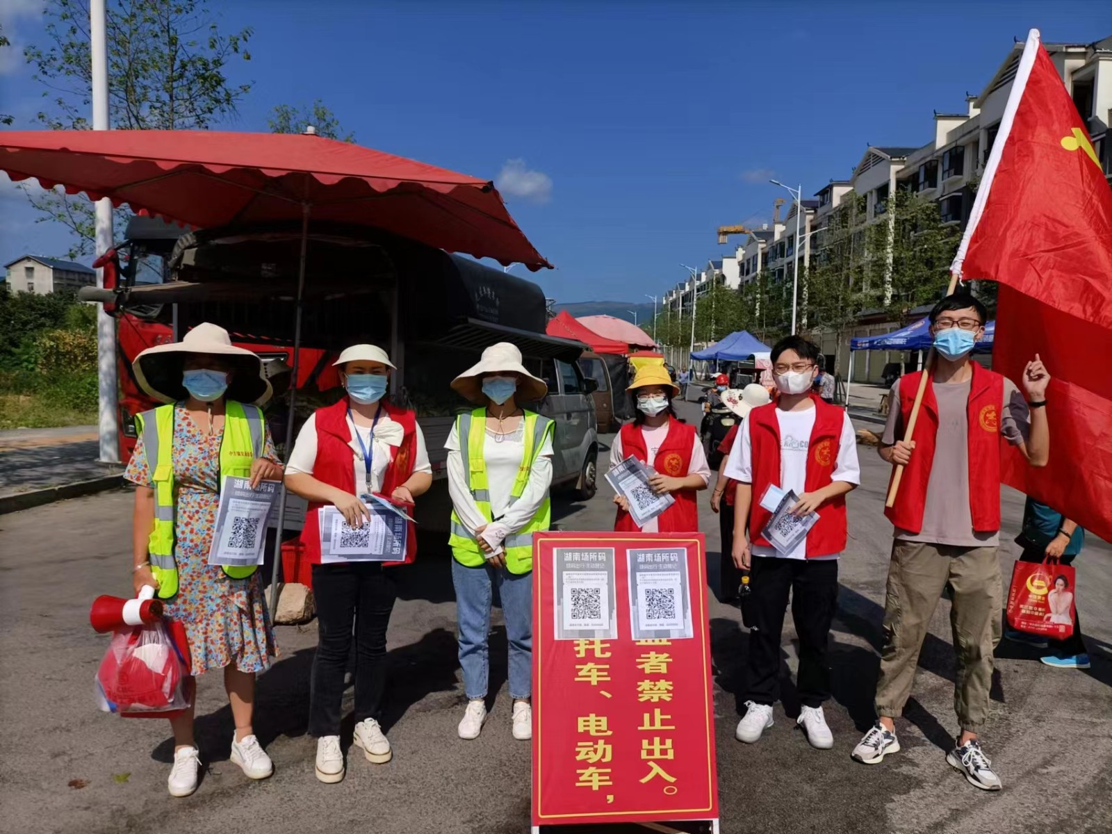 中方镇：开展市场日常巡查 共同筑牢防控防线