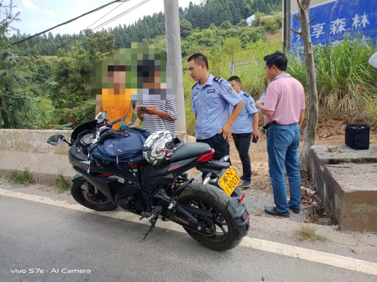 中方县新建镇：开展暑假中小学生违规骑乘专项整治行动