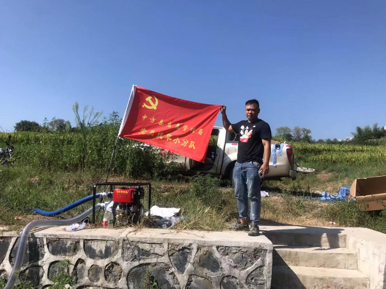 中方县应急管理局：党员抗旱小分队在行动