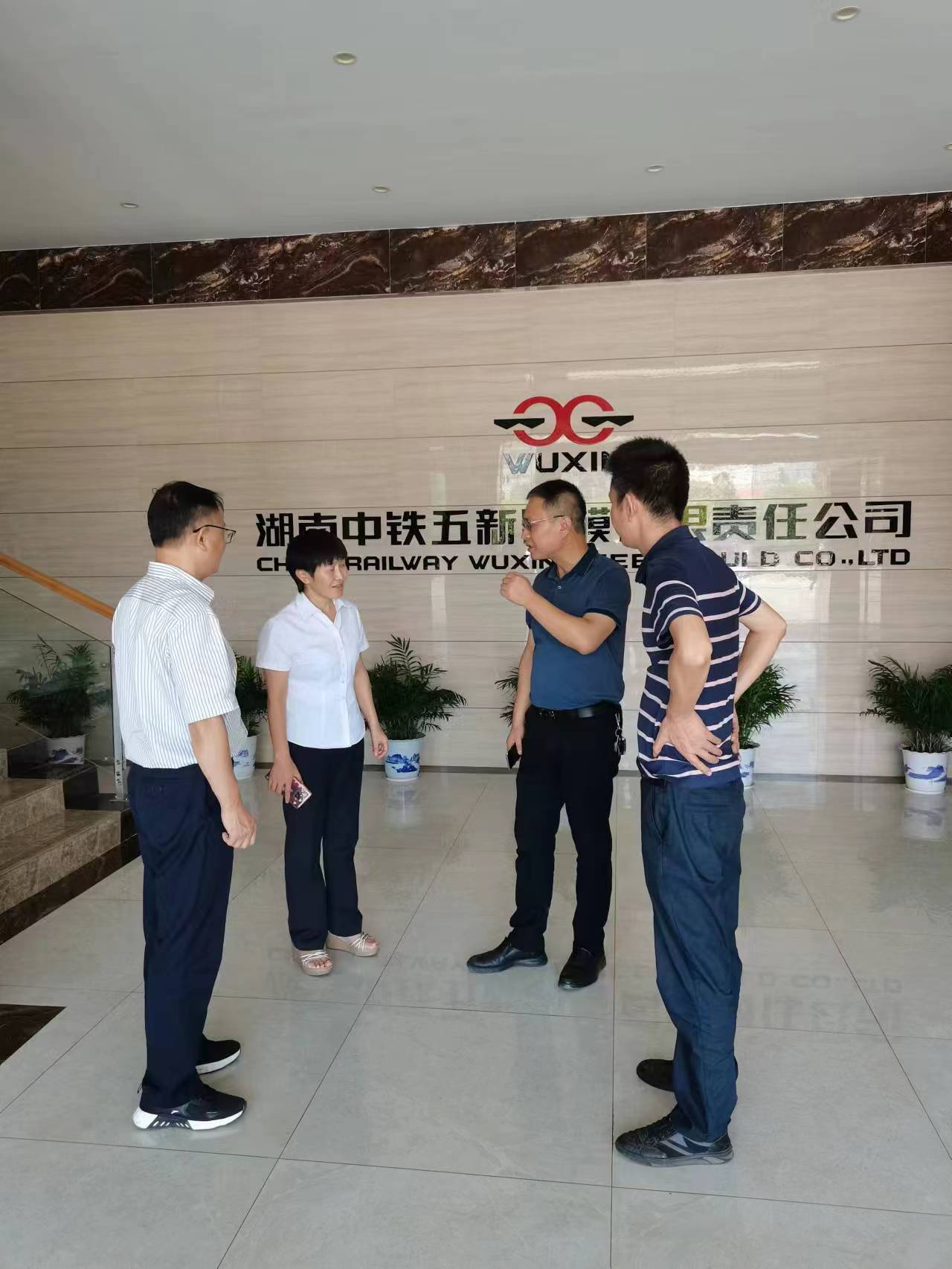 国网中方县供电公司：积极开展大客户走访 持续优化营商环境