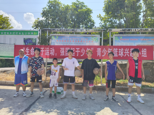 中方县铜湾镇和村村：开展少年篮球小组训练活动