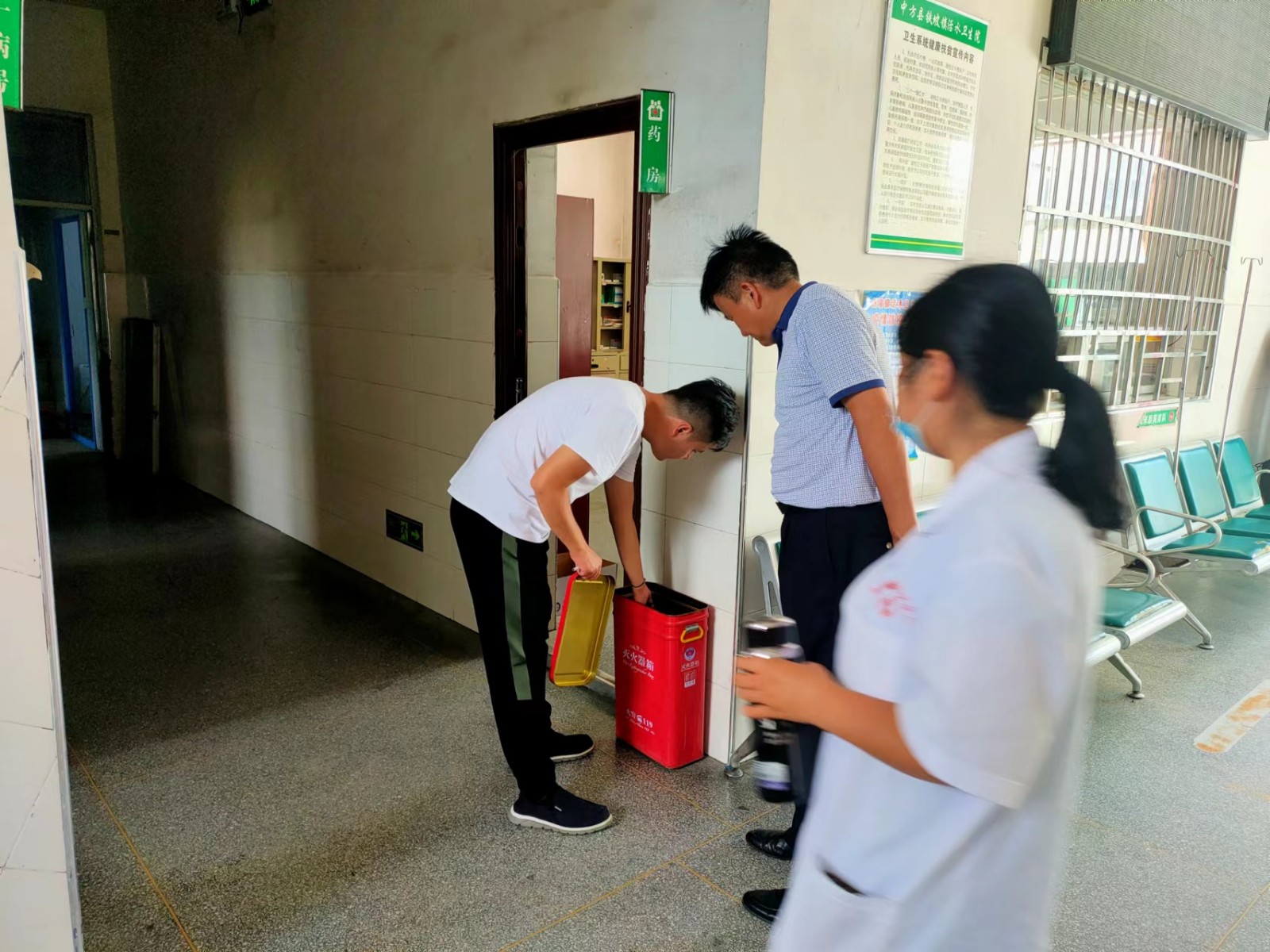 中方：落实督导责任 守牢安全底线