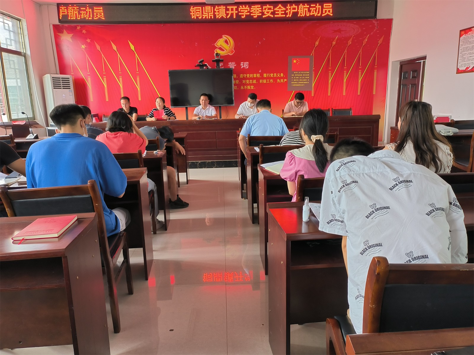 中方县铜鼎镇：护航开学季 交通安全不缺席