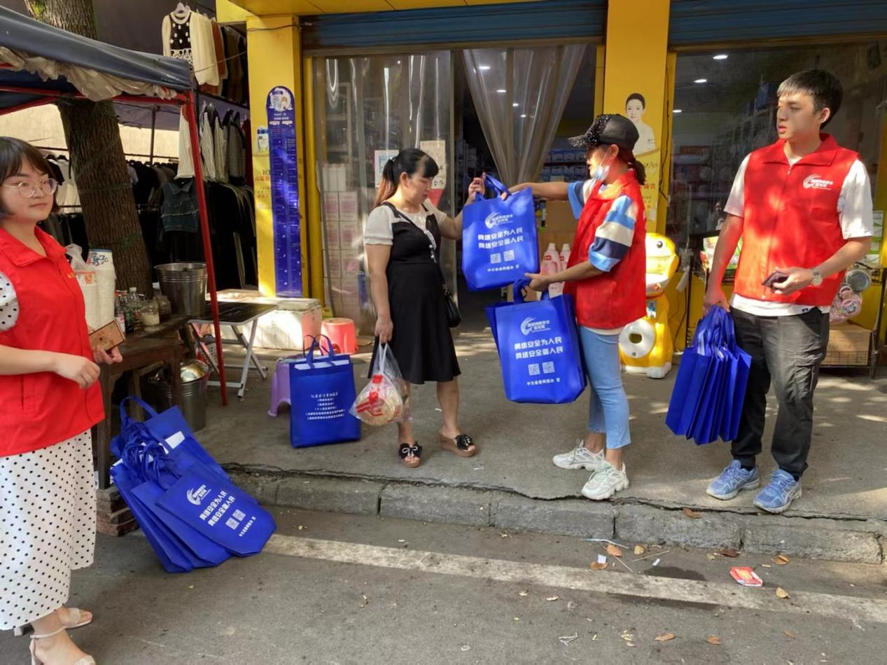 中方县铜湾镇：积极开展网络安全信息宣传活动