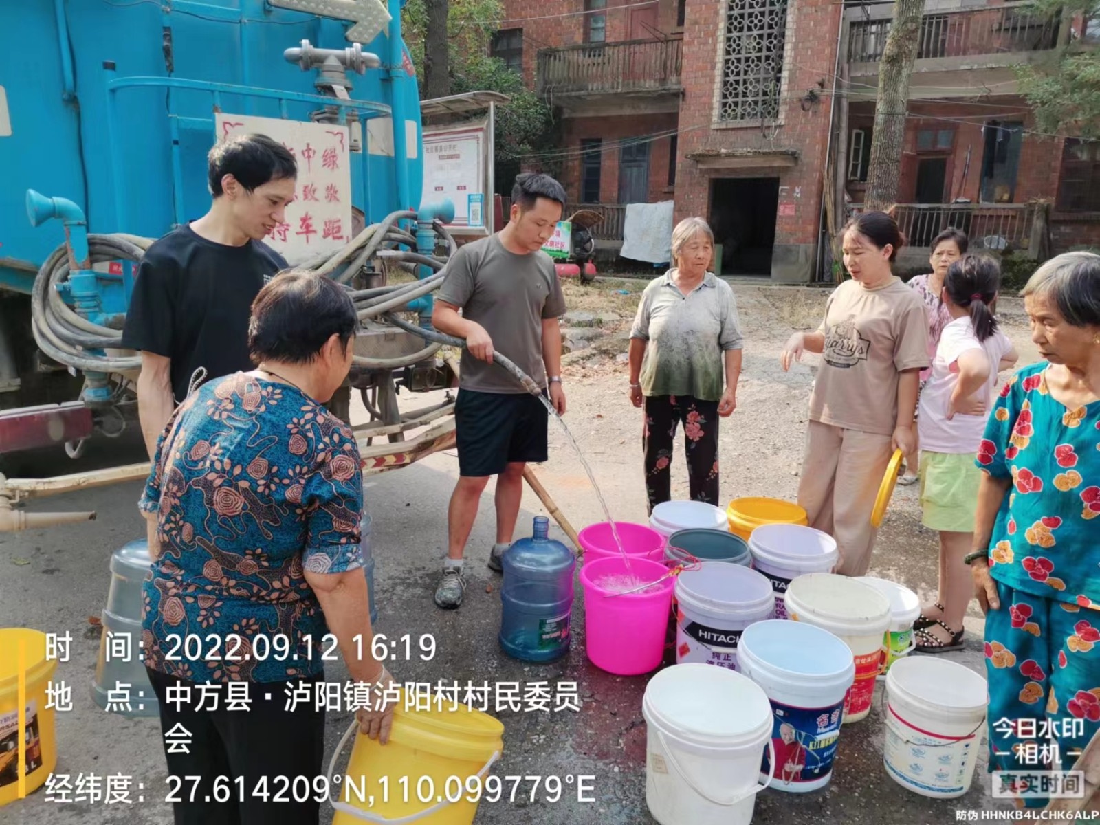 中方县泸阳镇：尽心竭力办实事 筑牢干群鱼水情