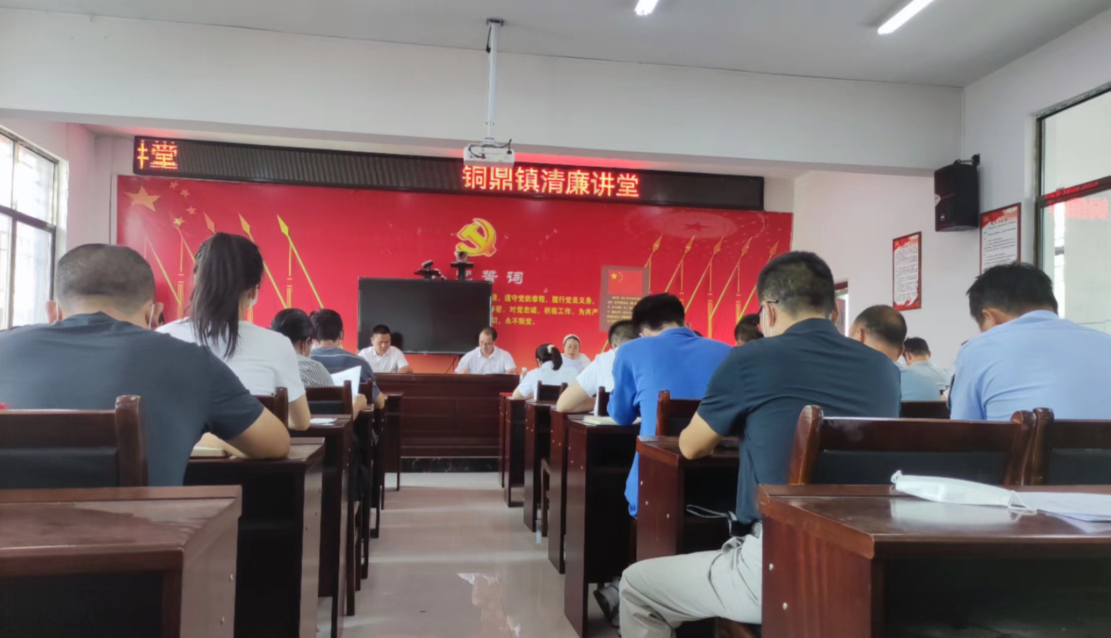 中方县铜鼎镇：清廉讲堂奏响清廉主旋律