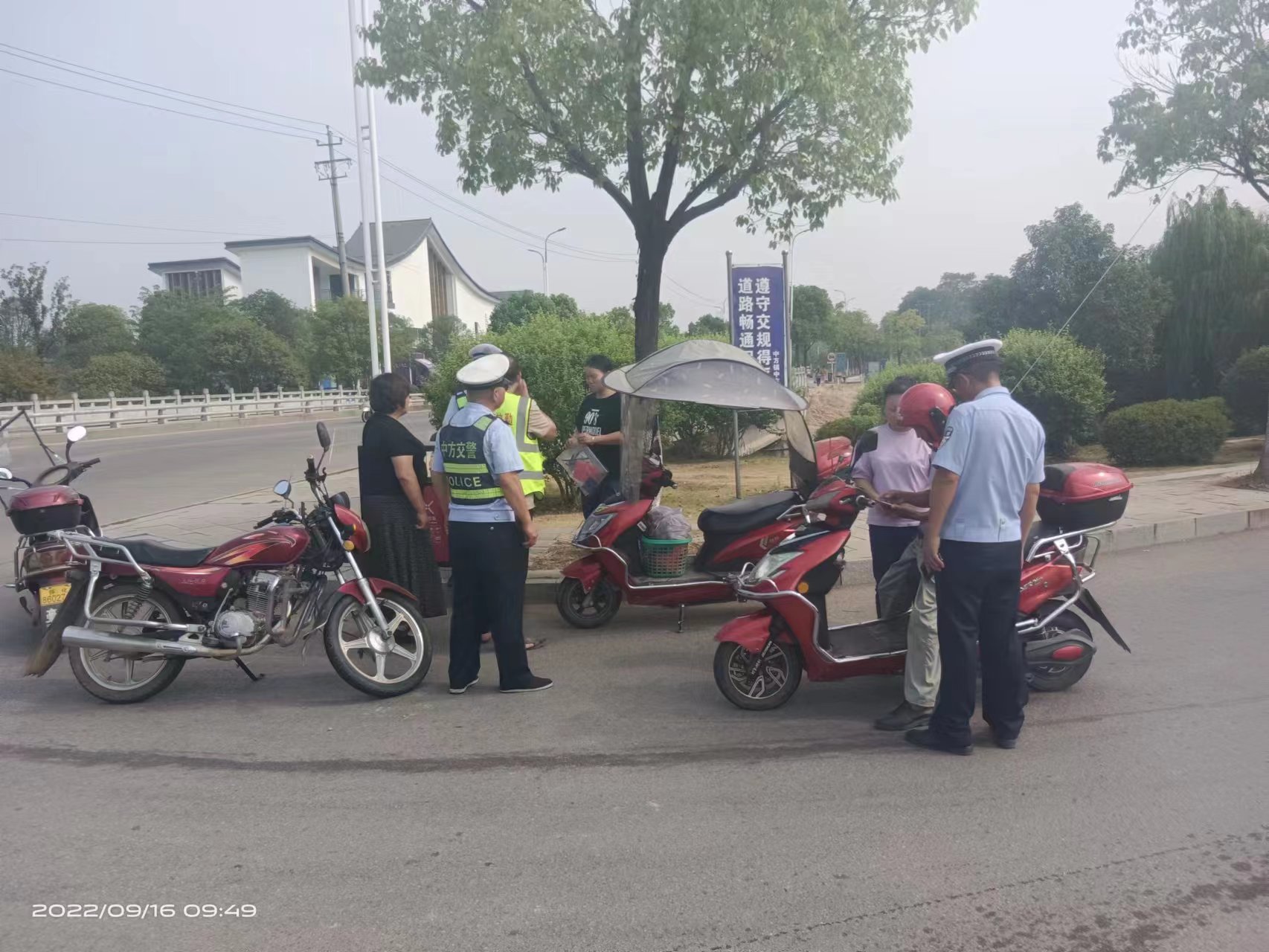 中方镇：整治交通问题顽瘴痼疾  确保群众出行安全