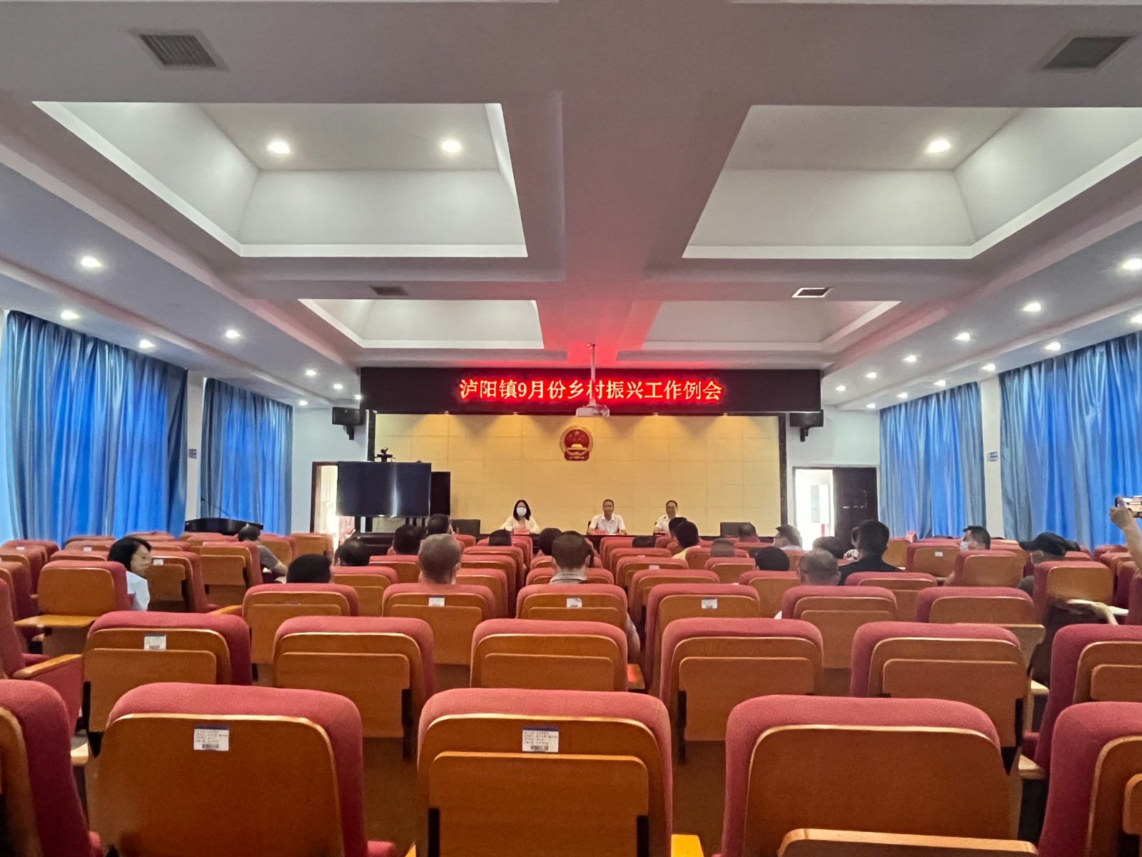 中方县泸阳镇：抓作风提效能 推动乡村全面振兴
