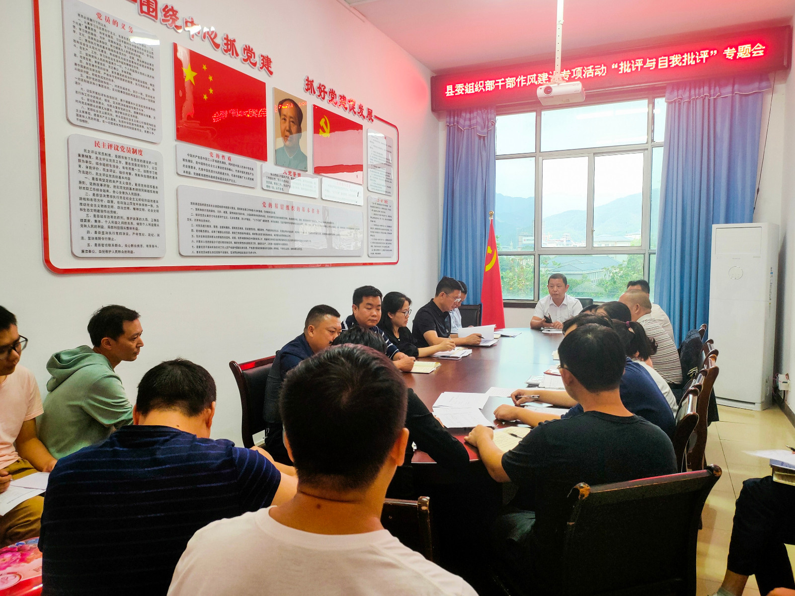 县委组织部召开“三整顿两提升”干部作风建设批评与自我批评专题会
