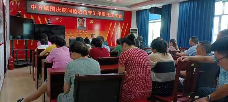 中方县中方镇：坚守岗位显担当  巡逻防控护平安