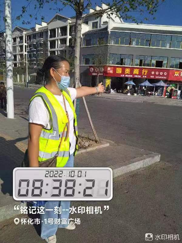 中方县中方镇：“交通护航”我在岗