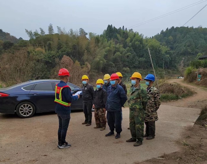 国网中方县供电公司：纪委靠前督办 助力高效秋检