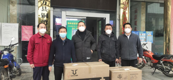 中方县铜湾镇：爱心企业及人士捐物资