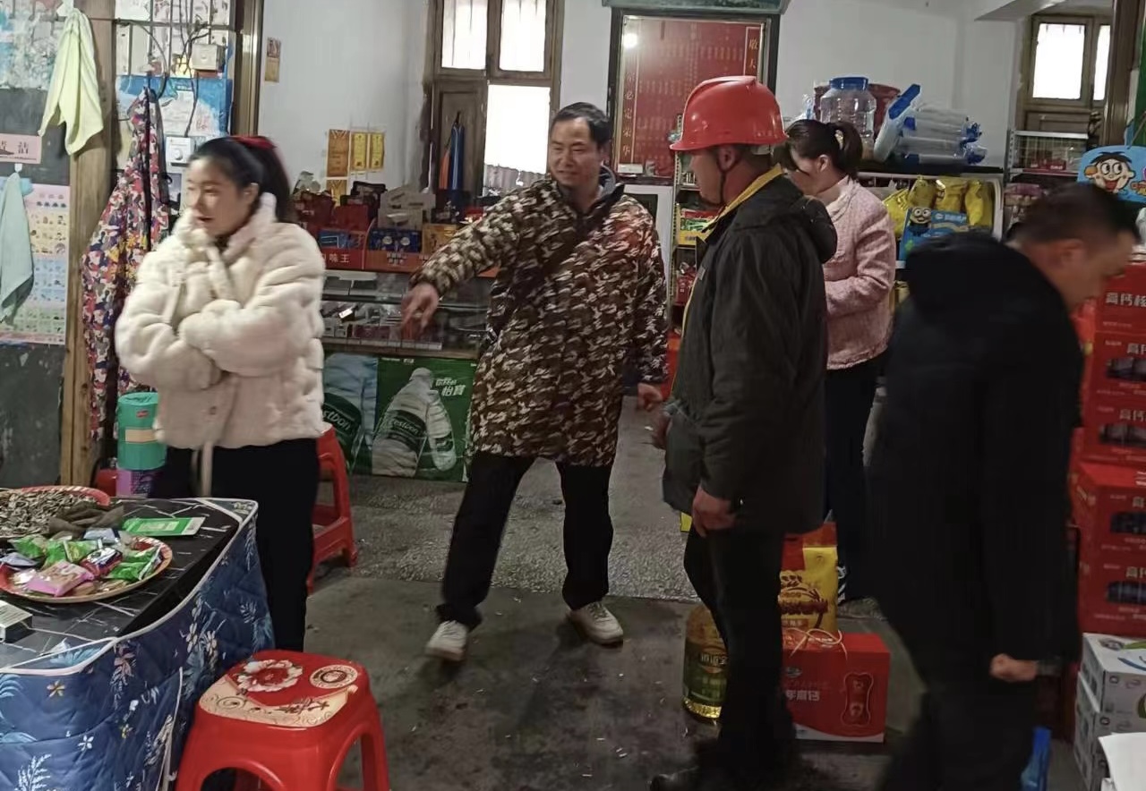 国网中方县供电公司：烟花爆竹响连天 电力宣传不停歇
