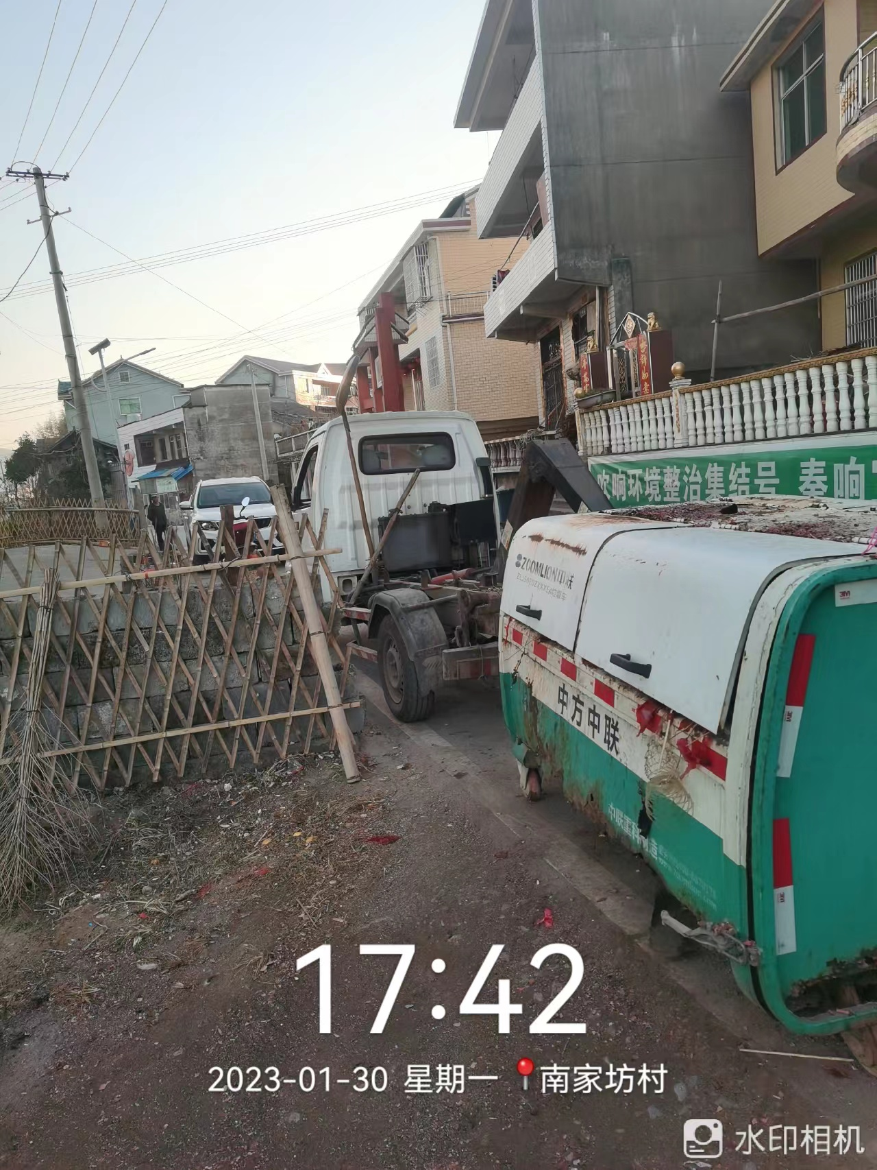 铜鼎镇：用“垃圾清运车”铺就“美丽乡村路”