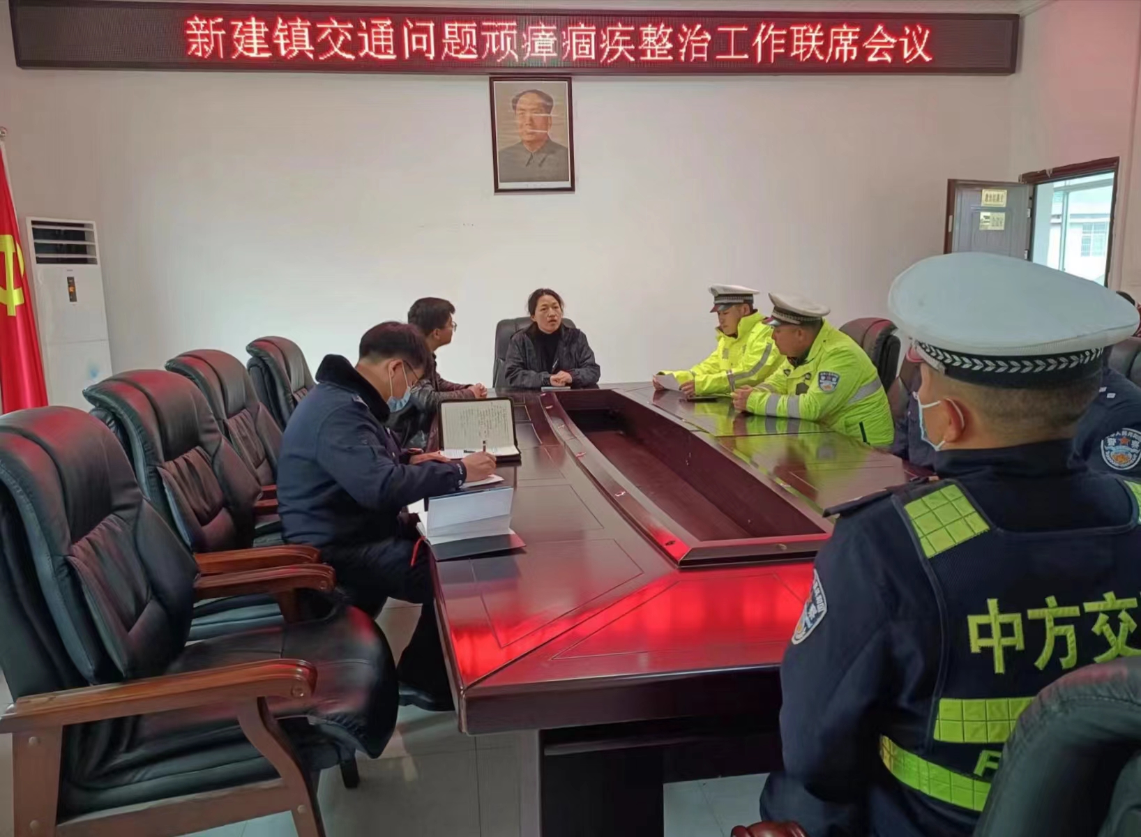 新建镇召开交通问题顽瘴痼疾整治工作联席会议