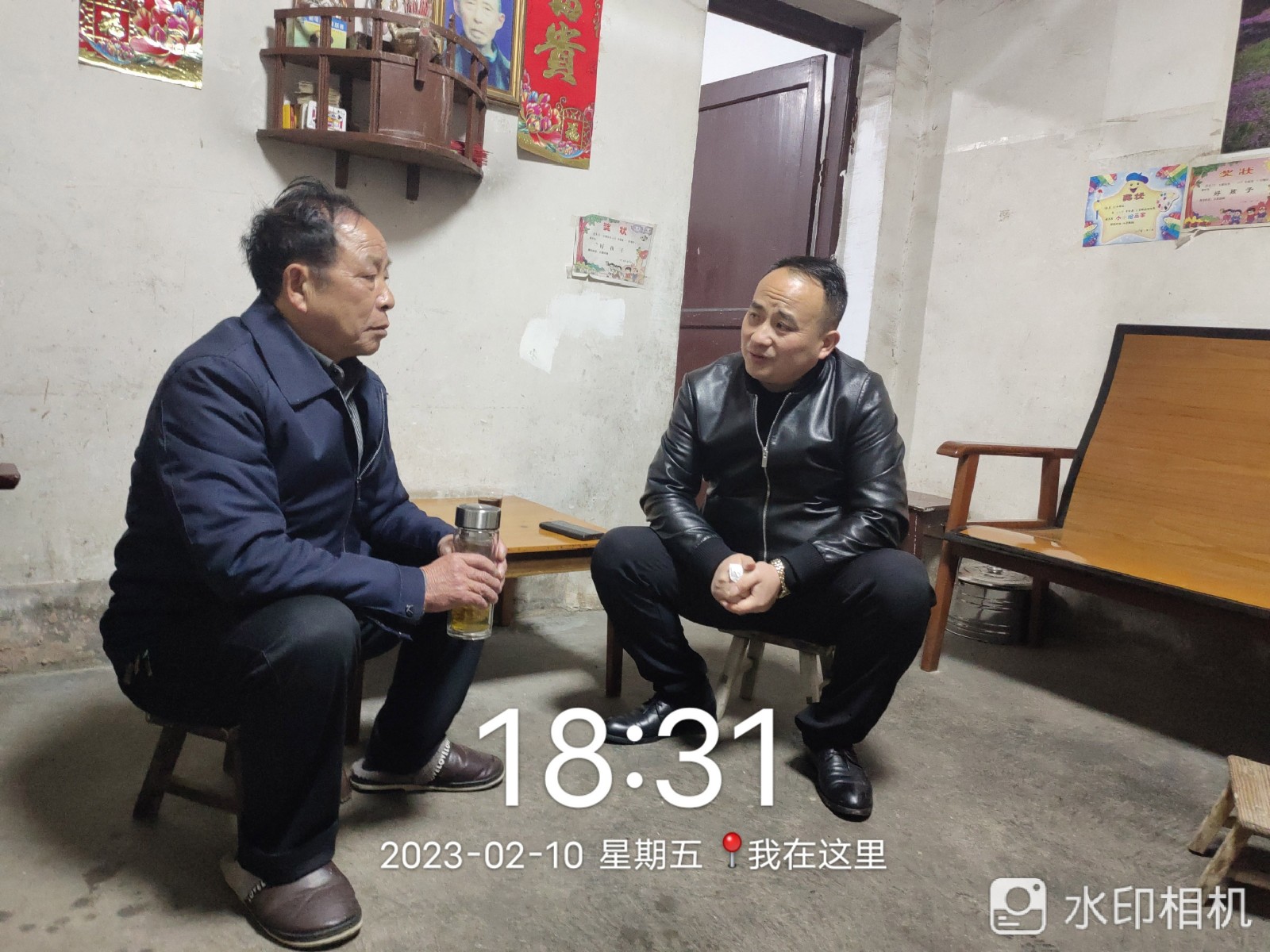 中方镇：走访慰问退役老兵