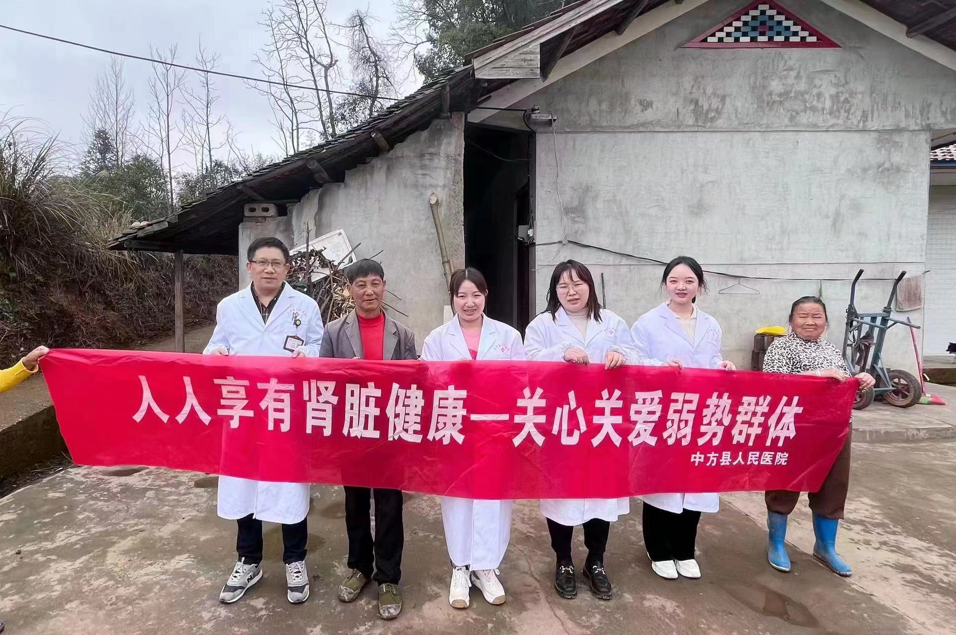 县人民医院对居家腹透患者进行家访