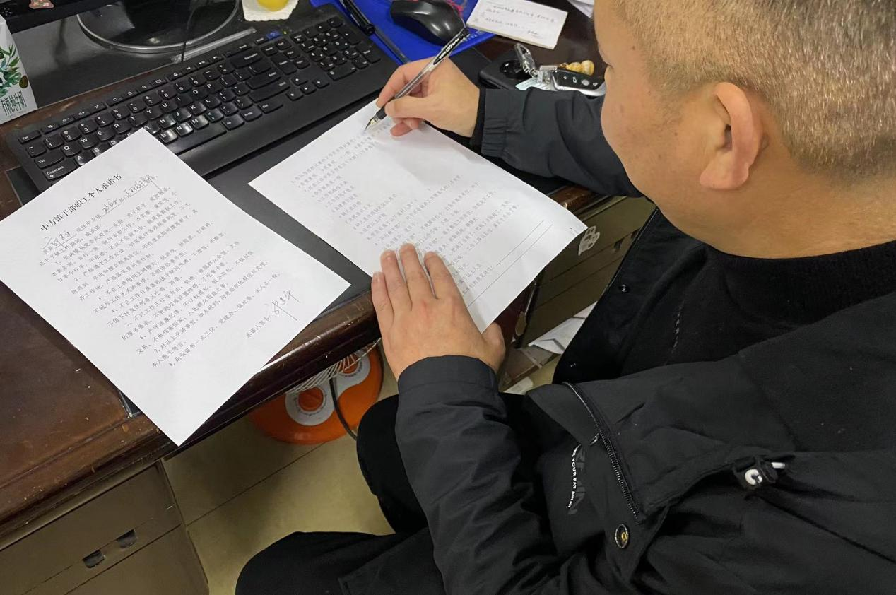 中方镇：“三个一”打造作风建设“新常态”