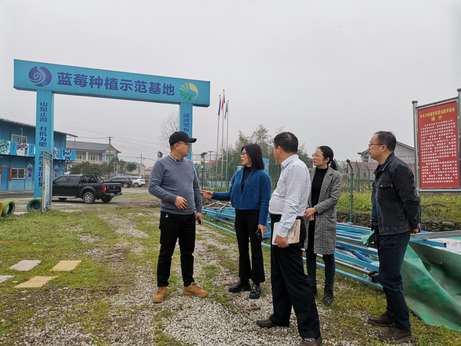 中方县工商联开展民企优化营商环境大走访活动