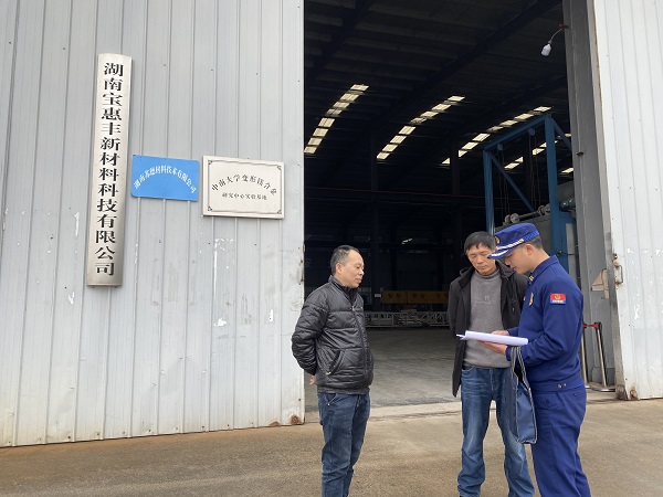 中方县消防安全隐患曝光：违规使用金属夹芯板材 依法查封！