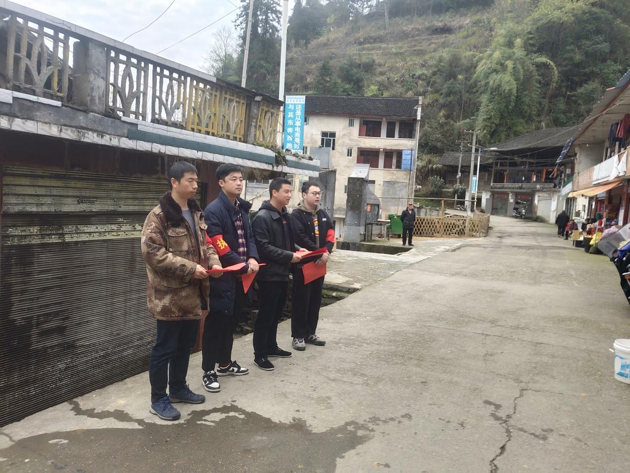 中方县蒿吉坪瑶族乡：组织开展清明节前消防安全宣传活动