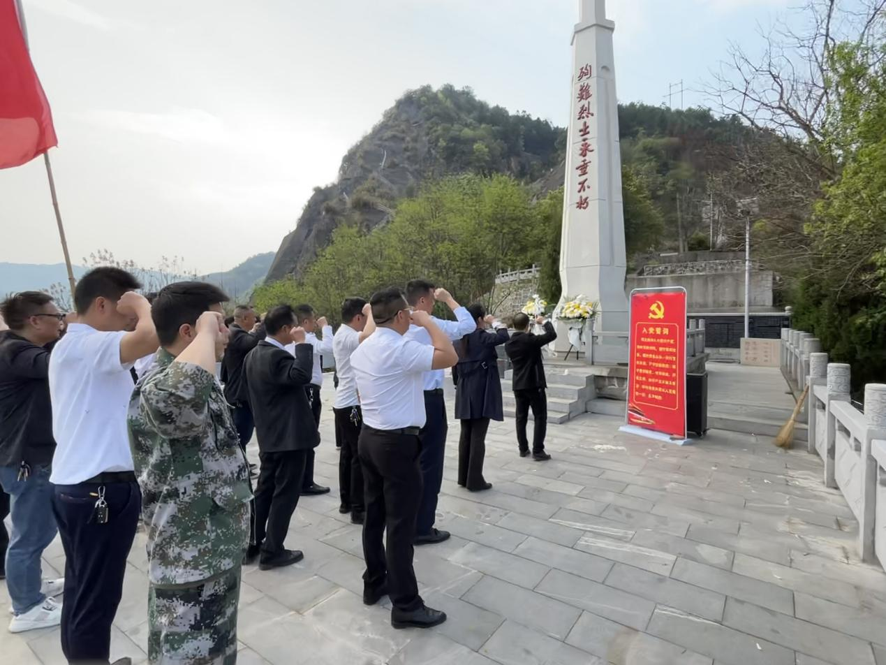 中方县铜湾镇：缅怀革命先烈 追忆革命历史