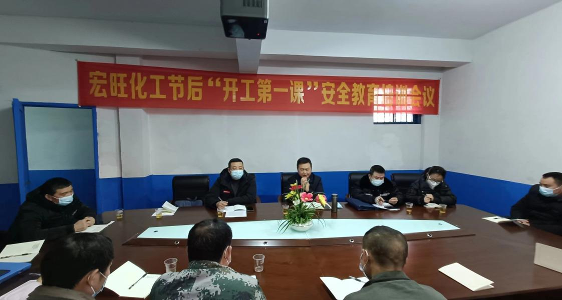 中方县应急管理局：“温度”执法助力优化营商环境