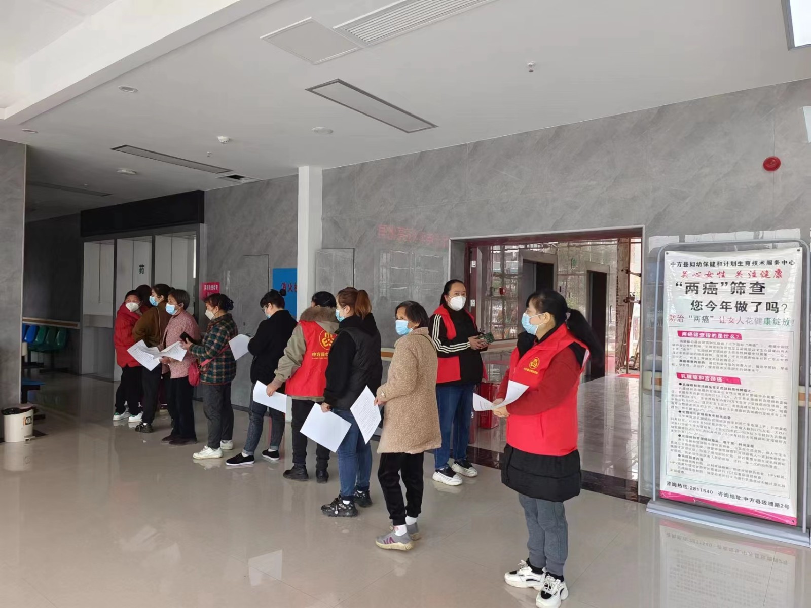 中方县中方镇妇联开展“两癌”筛查活动