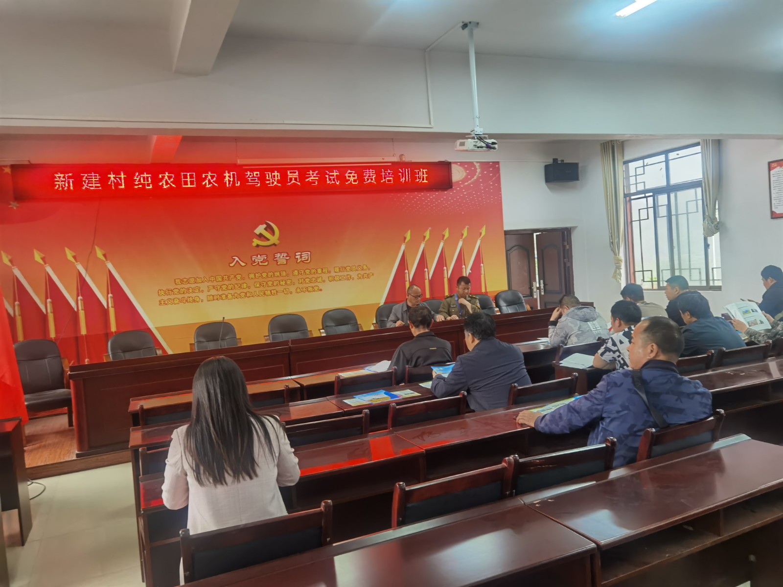 中方县新建镇：实用技能培训赋能乡村振兴