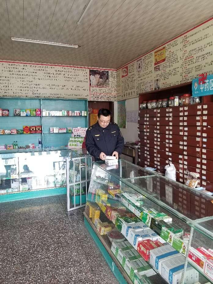 中方县开展“五一”节前涉疫药械专项监督检查