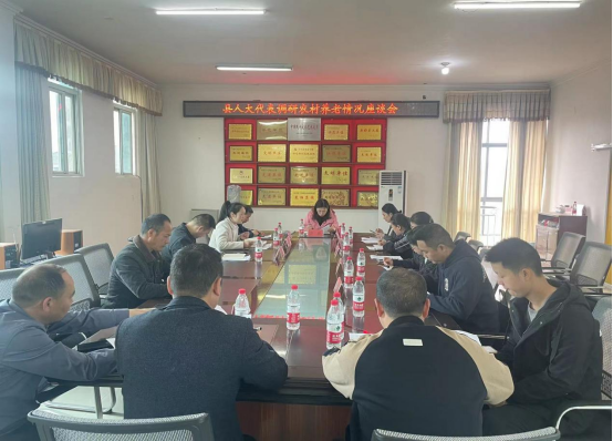 中方县人大代表调研养老服务体系建设情况