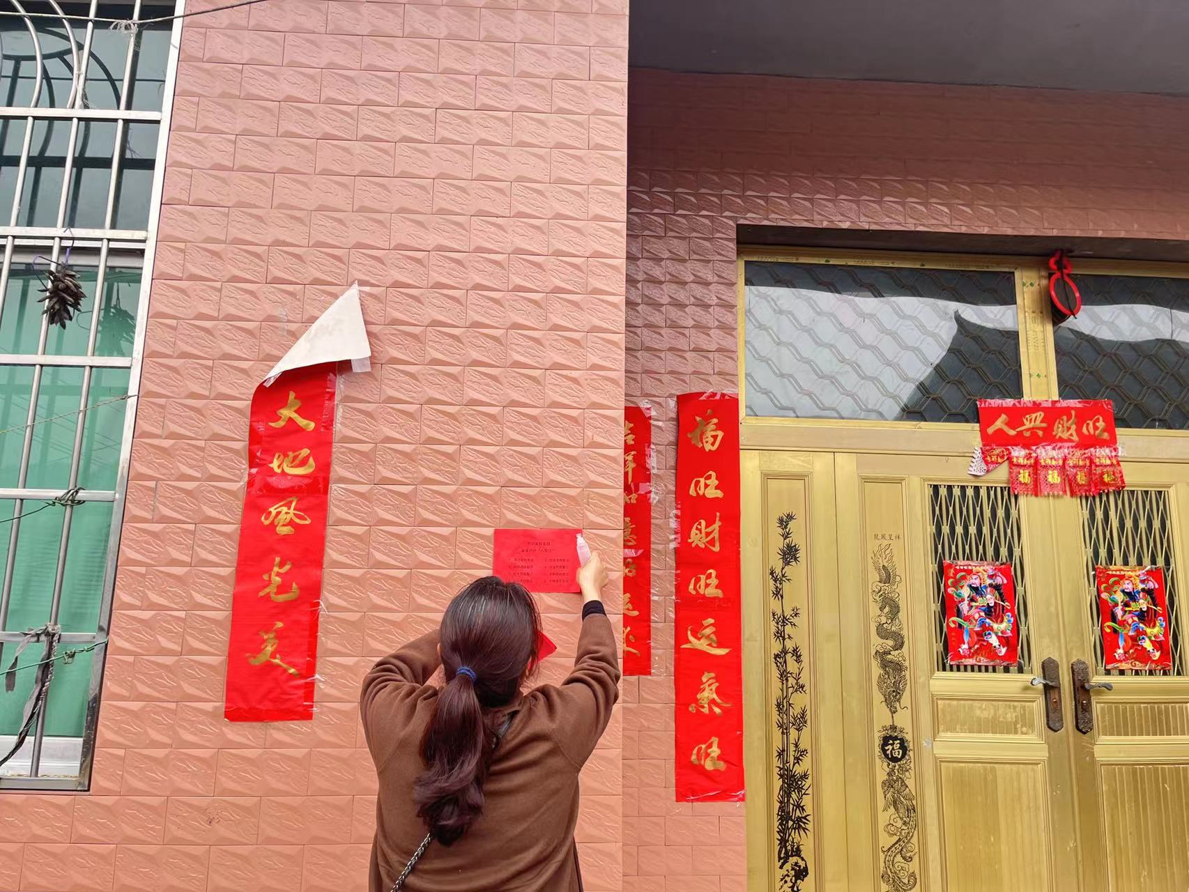 中方县花桥镇：开展人居环境整治工作