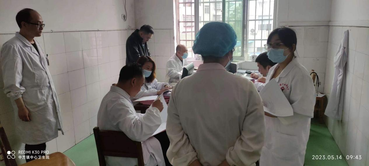 中方镇中心卫生院开展医疗质量安全检查
