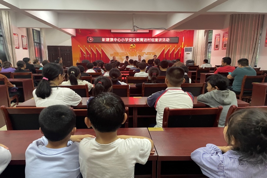 中方县新建镇：安全教育进村组  绘就幸福“童心圆”