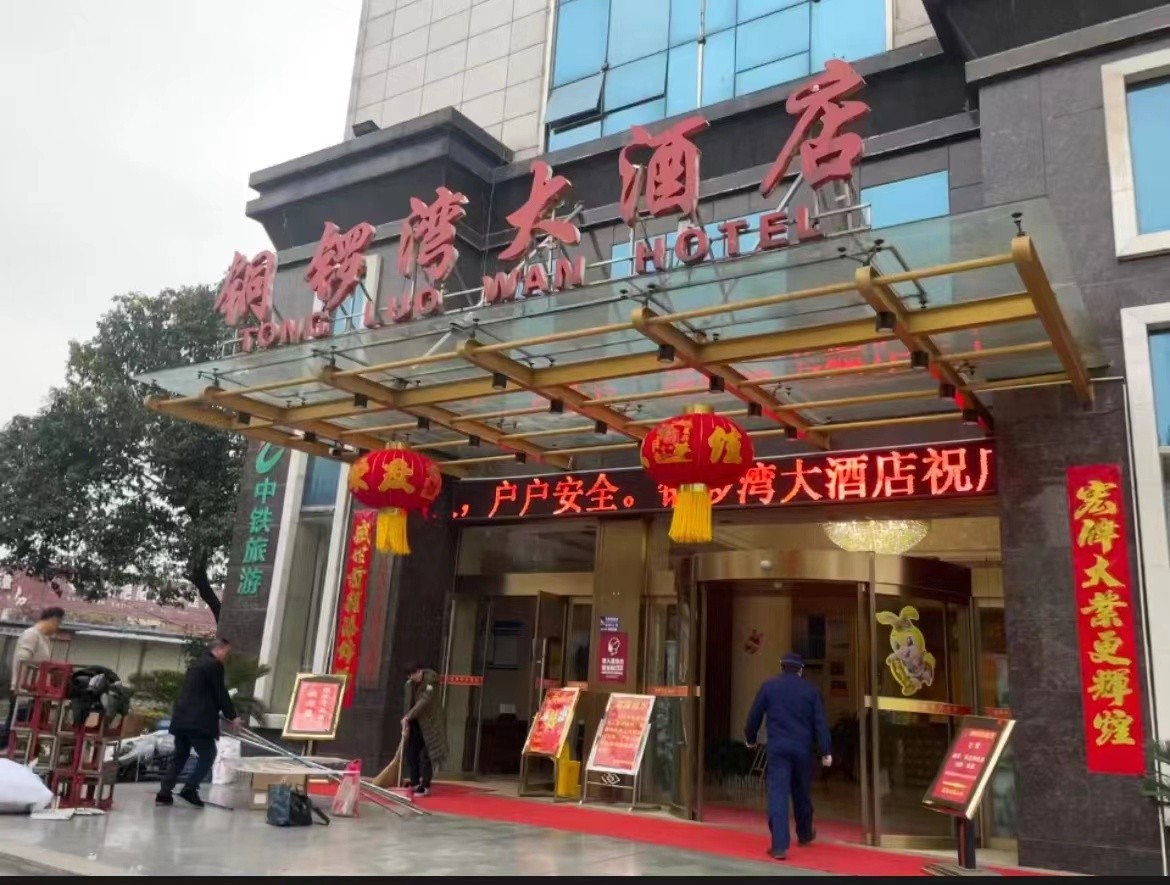 中方县消防安全隐患曝光：一酒店厨房违规储存、使用醇基燃料