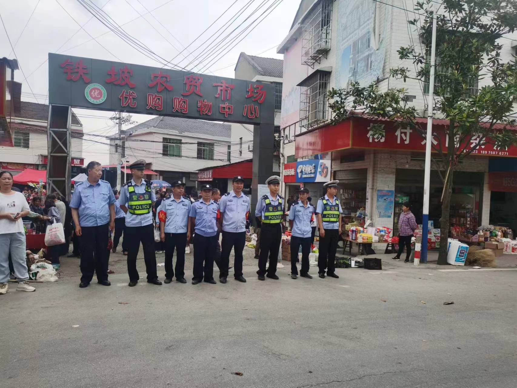 中方县铁坡镇：常态化整治道路交通问题顽瘴痼疾
