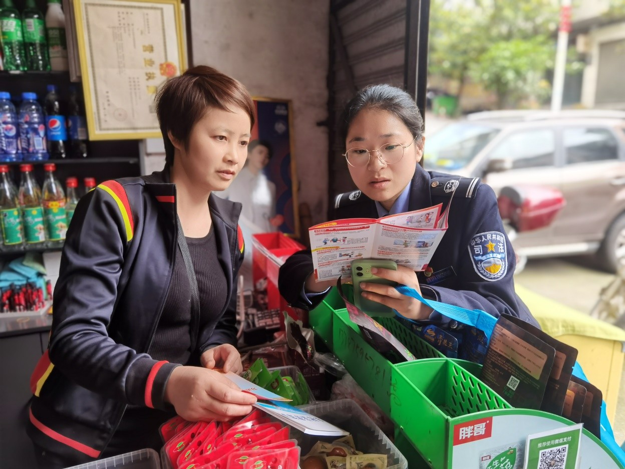 中方县司法局：普法宣传进商户 法治意识入人心
