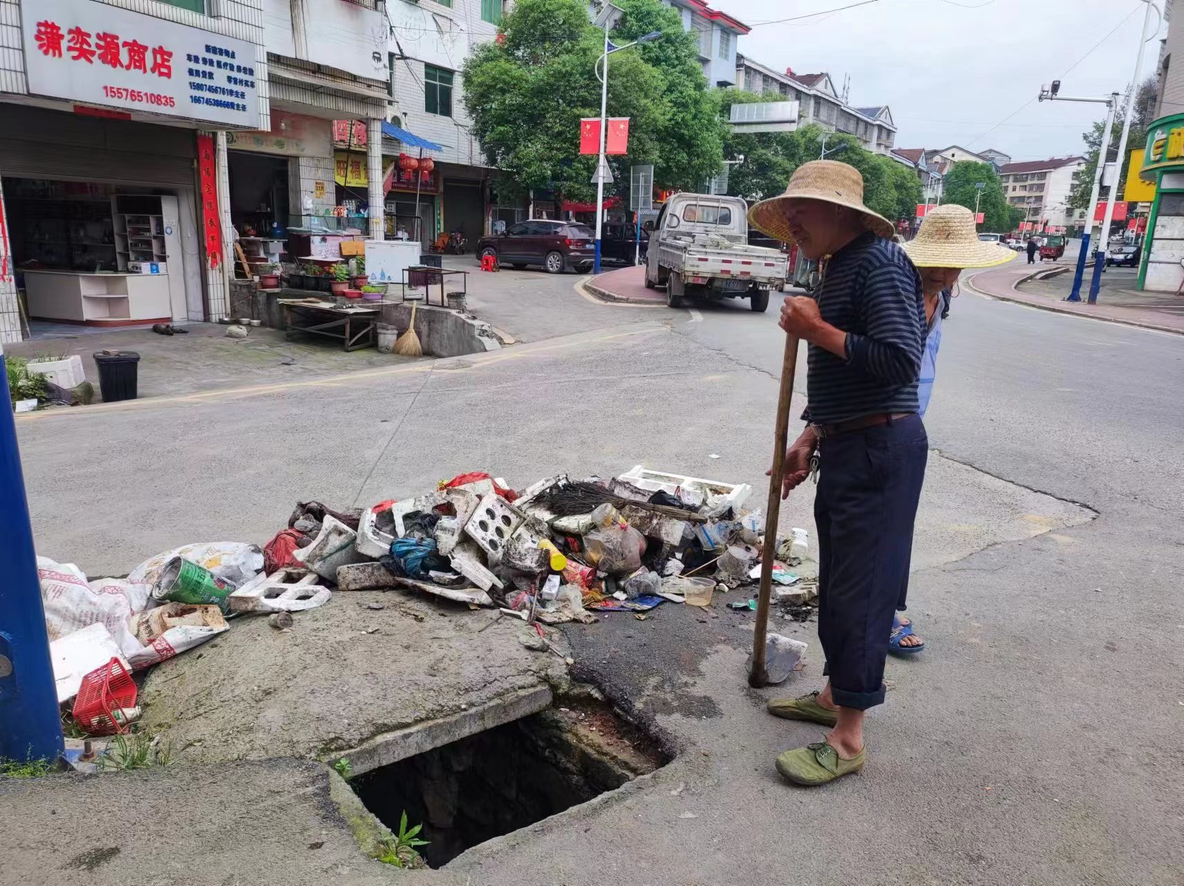 中方县新建镇：开展人居环境整治 集中清理集镇卫生死角